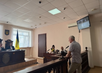 Тернопільський апеляційний суд визнав винним фахівця зі зброї Святослава Звіра