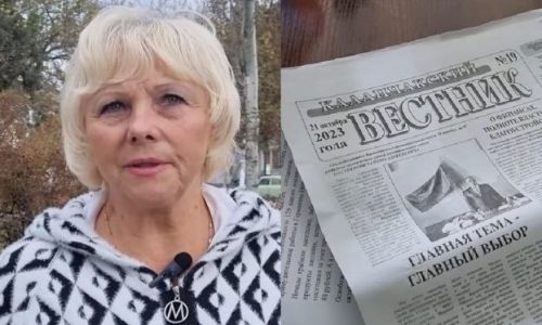 Заслуженій журналістці з Тернопільщини оголосили підозру в колабораціонізмі