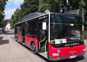 Тернопільська міськрада скасує автобусне сполучення із сусідніми громадами