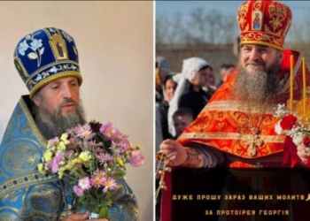 На російському телебаченні обговорюють мобілізацію двох священників на Тернопільщині