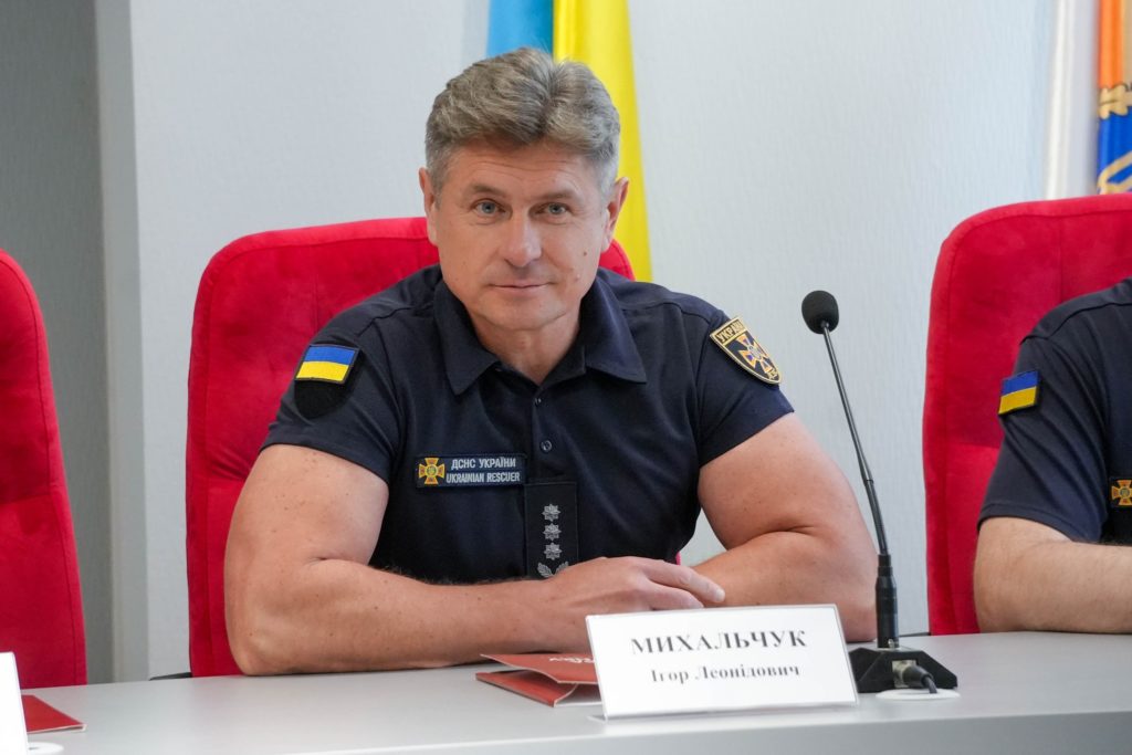Ігор Михальчук