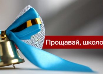 Батьки учнів прокоментували скандал у школі №5 Тернополя