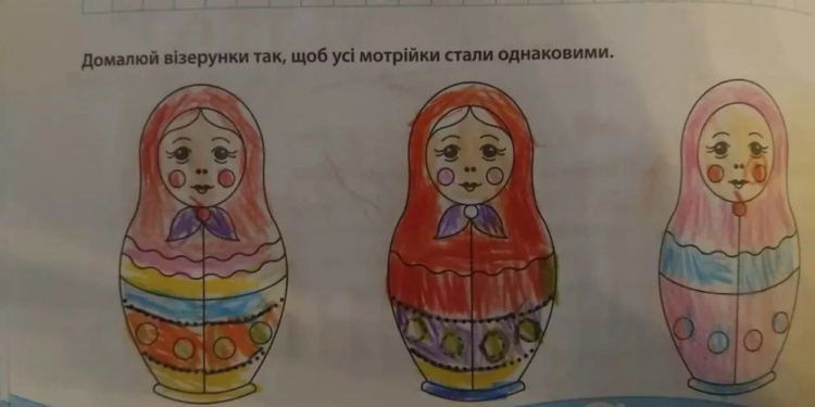 Тернопільські прописи з матрьошкою обурили батьків: видавництво виправдовується