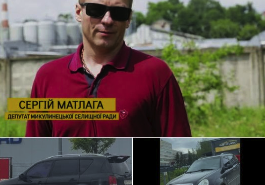 Депутата Микулинецької селищної ради оштрафували та позбавили водійських прав за п’яне водіння