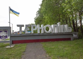 У Тернополі зросла кількість постраждалих: відомо про 10 людей, 6 – госпіталізовано