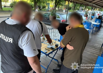 Керівник юридичної фірми у Тернополі вимагав хабаря за оновлення даних у ТЦК