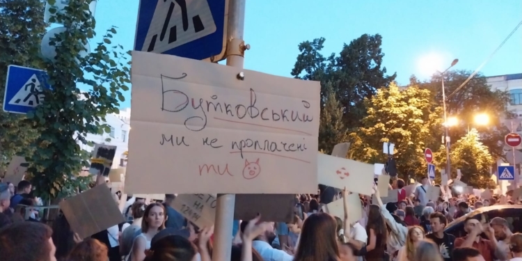 Студенти на захисті незалежності: скандал навколо заяви голови Тернопільської облради