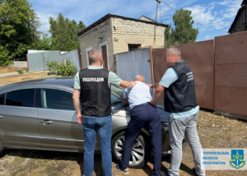 Підозрюють директора комунальної установи на Тернопільщині у хабарі 50 000 грн