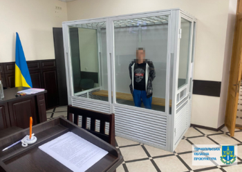 Обвинуваченому у вбивствi випускницi з Вишнiвця на Тернопiльщинi змiнено запобiжний захiд на тримання пiд вартою