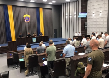 У Тернополі відбулася сесія обласної ради