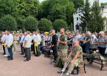 На Тернопільщині понад 25 тисяч вірян зібрались на прощі в Зарваниці