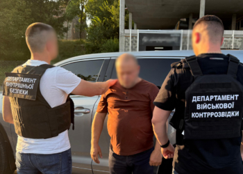 Тернопільські поліцейські затримали колишнього правоохоронця на зловживанні впливом