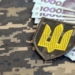 На Тернопільщині по-новому розподілятимуть гроші для потреб ветеранів