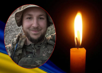 Помер розвідник з Тернополя, за життя якого боролися 9 місяців дружина та маленька донька