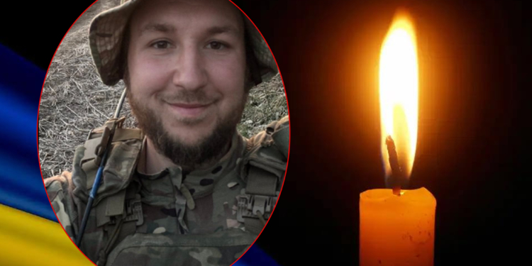 Помер розвідник з Тернополя, за життя якого боролися 9 місяців дружина та маленька донька