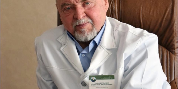 Любоми Синоверський