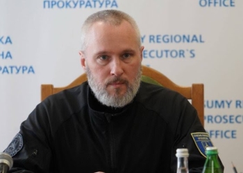 Олександр Панченко