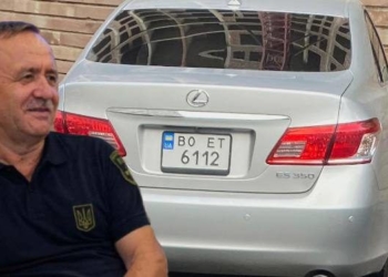 Для начальника Тернопільської ОВА орендують автомобіль Lexus за 85750 гривень