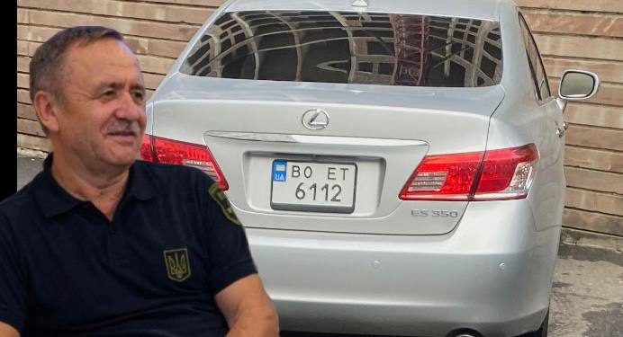 Для начальника Тернопільської ОВА орендують автомобіль Lexus за 85750 гривень