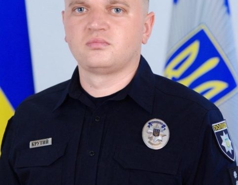 Руслан Крутий