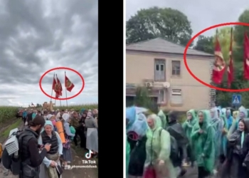 Хресний хід УПЦ МП до Почаєва на Тернопільщині йде під прапорами “ДНР”, – священник