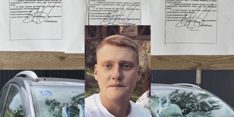 На Тернопільщині неповнолітній на краденому мотоциклі розбив авто дівчини з інвалідністю