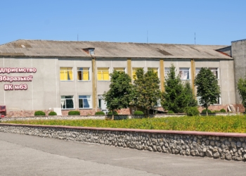 Начальник Тернопільської ОВА Вячеслав Негода був в колонії разом з мером Збаража