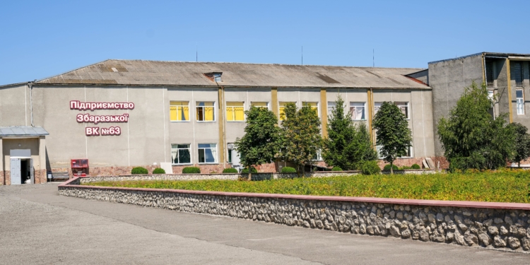 Начальник Тернопільської ОВА Вячеслав Негода був в колонії разом з мером Збаража