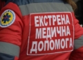 У Тернополі диспетчер швидкої відмовилa відпрaвляти мaшину нa виклик: у справу втрутилася поліція