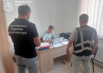 Двох державних реєстраторів на Тернопільщині підозрюють у незаконній реєстрації земельної ділянки вартістю 39 млн грн