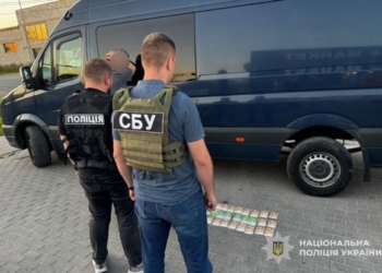 Житель Тернопільщини за 2000 євро обіцяв зняти військовозобов’язаного з розшуку