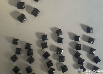 У Тернополі двох підлітків затримали із 55 закладками різних наркотиків