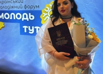 Попри десятки нагороджених відзнаками, начальник Тернопільської ОВА публічно хвалить лиш свою радницю