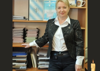 У Тернополі передчасно померла заступниця ректора ТНМУ Наталія Лісничук