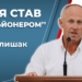Тернопільський пастор відмовляється від подарованого елітного будинку в Брюховичах за мільйон доларів