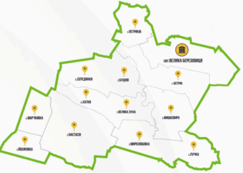 На посадових осіб Великоберезовицької селищної ради відкрито чергове кримінальне провадження