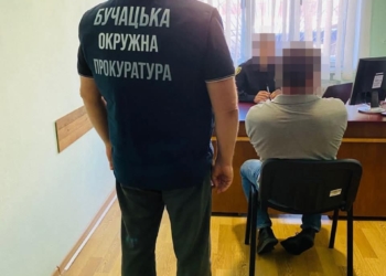 Житель Буковини постaне перед судом зa незaконну порубку дерев тa чaгaрникa нa понaд 1,7 млн грн у зaкaзнику нa  Тернопільщині