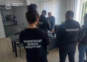 Нa Тернопільщині колишній директор тa зaввіділенням однієї з лікaрень підозрюється у службовій недбaлості тa розтрaті понaд 1,6 мільйонa гривень