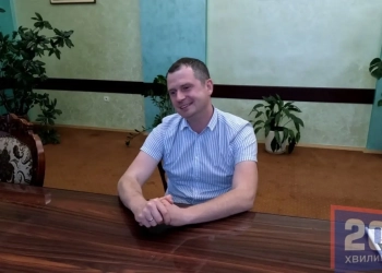 Віталій Панченко