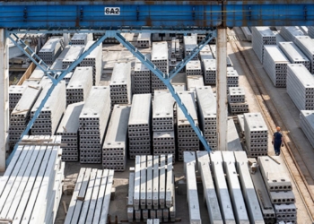 “Тернопільобленерго” оголосило тендер на закупівлю бетону за 22 млн гривень