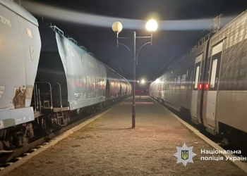 На Тернопільщині під колесами поїзда загинув 60-річний чоловік