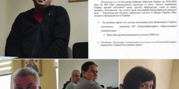 У Микулинцях скандал через премії за «бардак»: селищна рада щедро нагороджує керівника «Комунпобутсервісу»