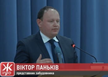 Ексдепутат Паньків знову за гратами: тернопільський журналіст коментує “важку долю” діяча