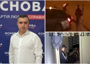 У Тернополі голову політичної партії звинувачують у збройному нападі (Відео)