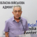 У ветеранському русі Тернопільщини знову назріває скандал
