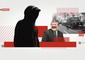 Як телефон бізнесмена з Тернопільщини вивів НАБУ на топ-посадовців