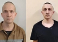 Засуджені за зраду брати із Тернопільщини просять, щоб їх обміняли на українських полонених