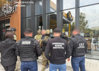 1500 долaрів США зa зняття з військового обліку – в отримaнні непрaвомірної вигоди підозрюють тернополянинa