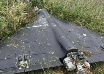 На Тернопільщині виявили нерозірваний «Шахед» із снарядом