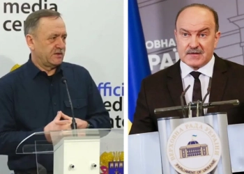 Причетність посадовців Тернопільської ОВА до силової мобілізації встановить спецкомісія